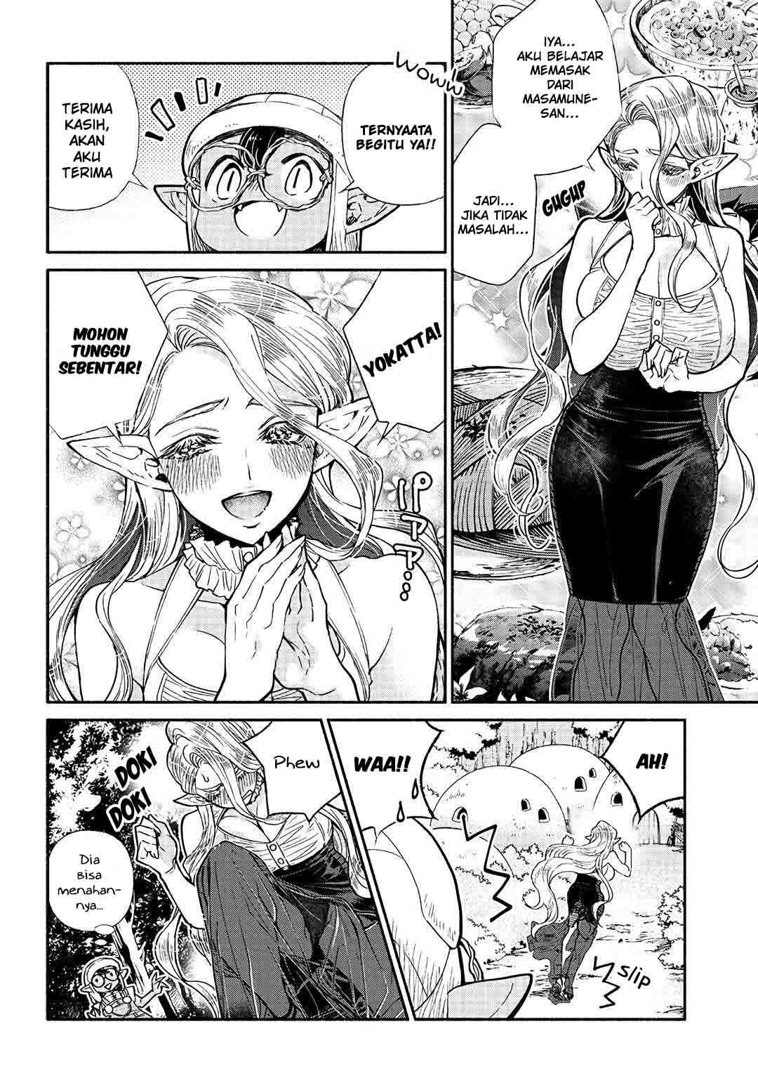 Tensei Goblin da kedo Shitsumon aru?